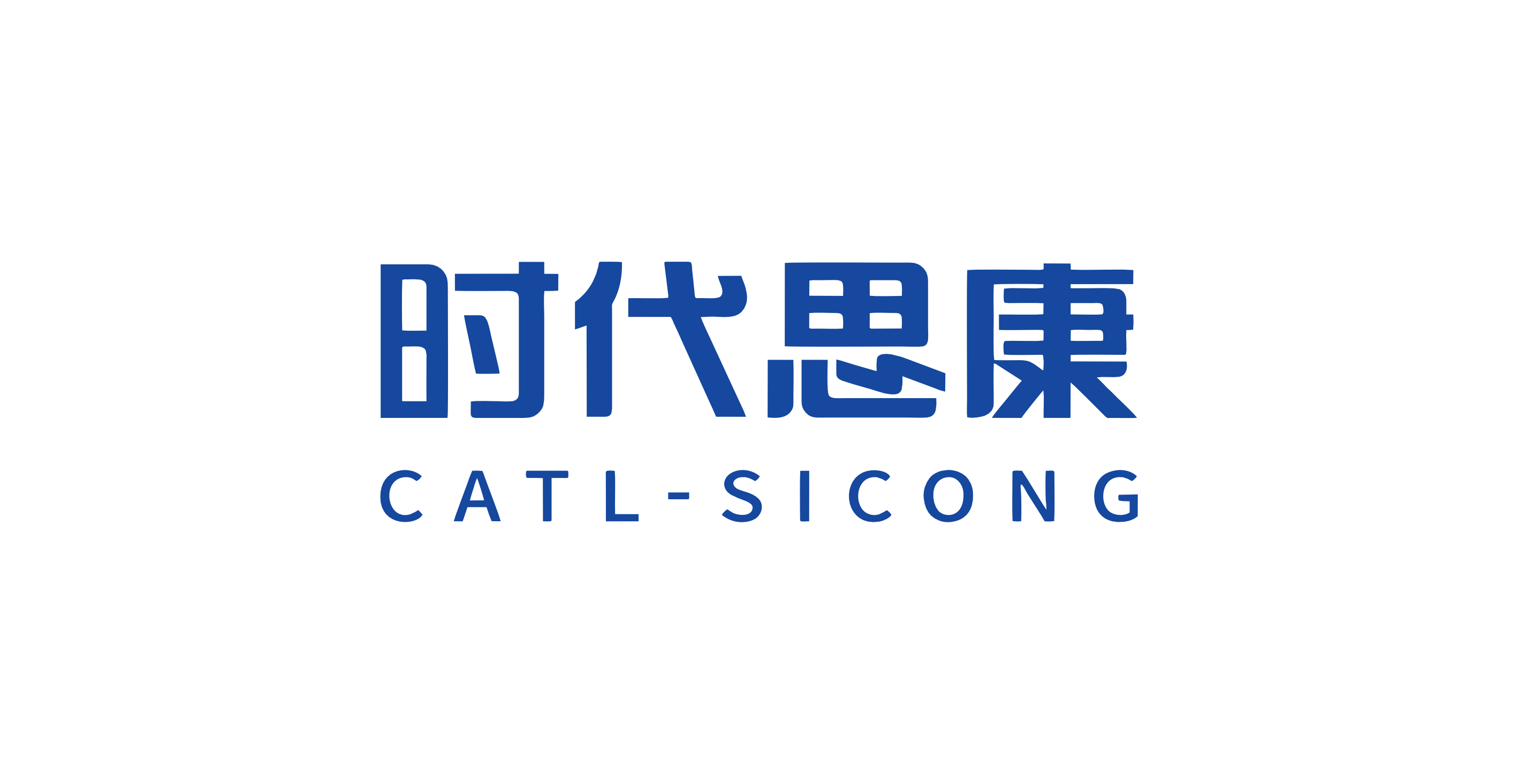 时代思康 时代思康