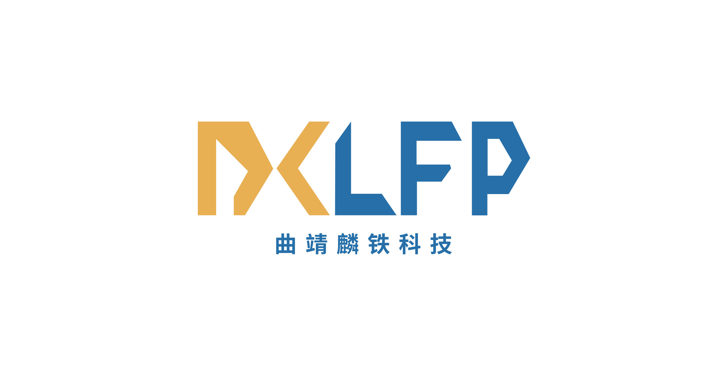 曲靖麟铁科技 曲靖麟铁科技