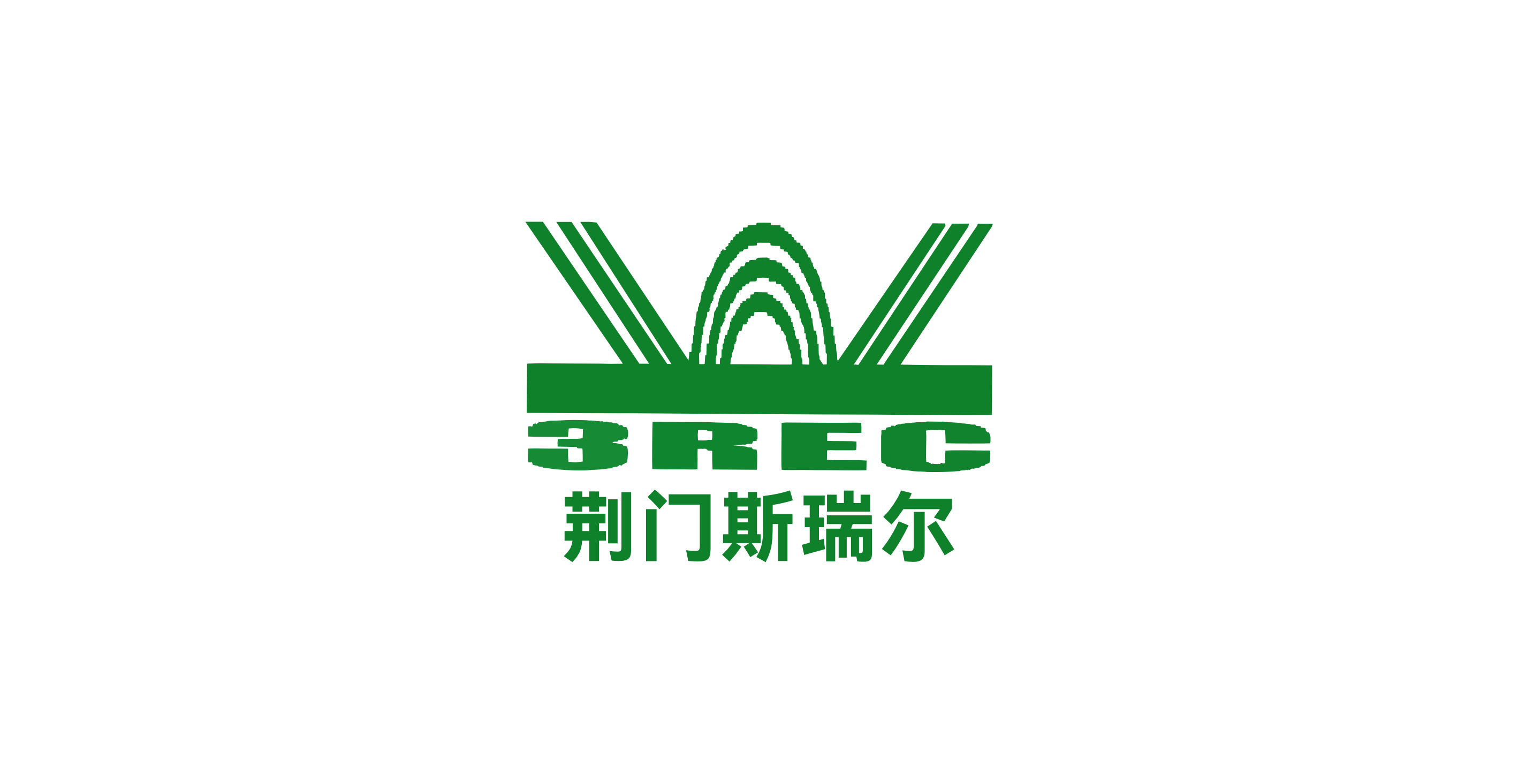 荆门斯瑞尔 荆门斯瑞尔