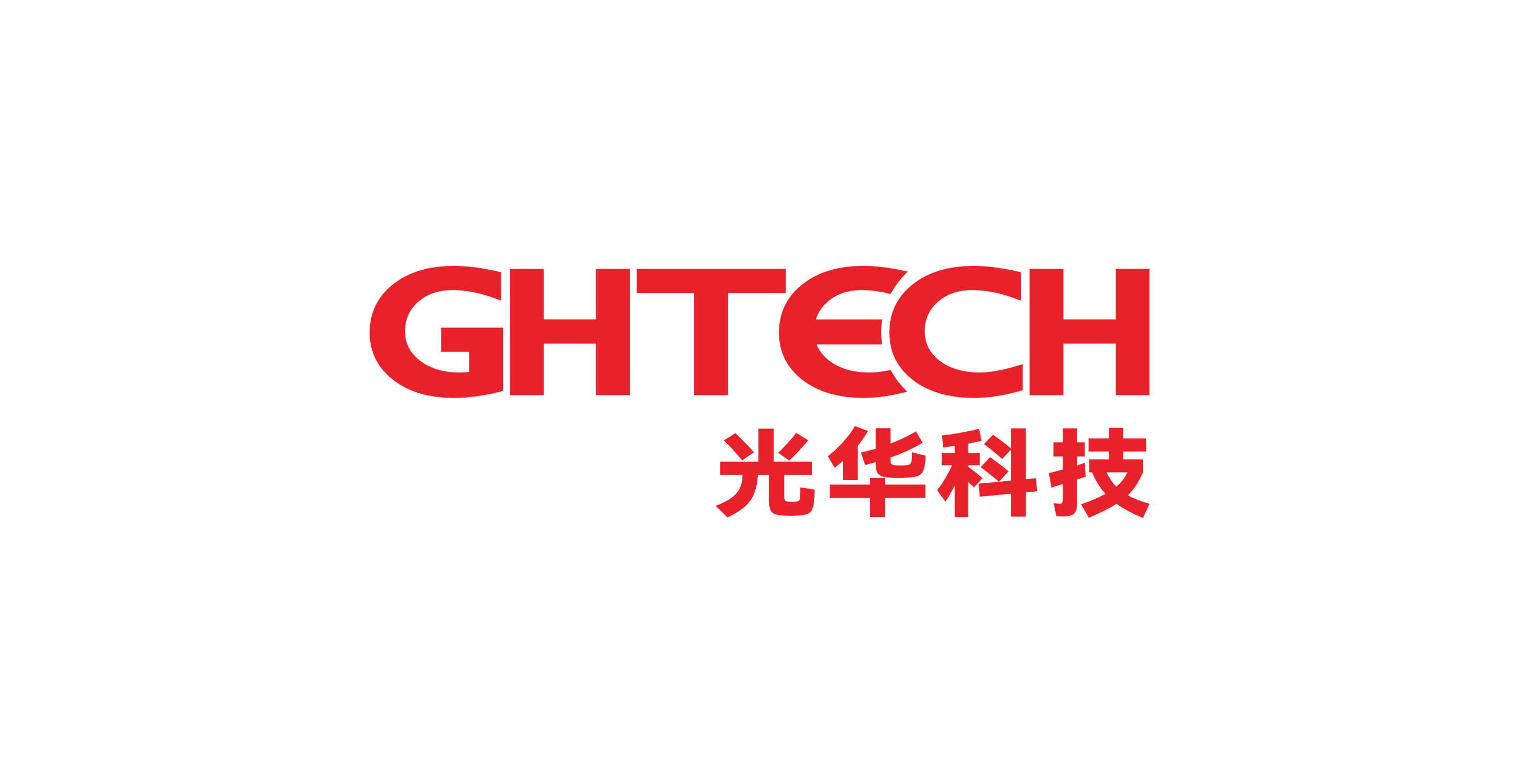 光华科技 光华科技