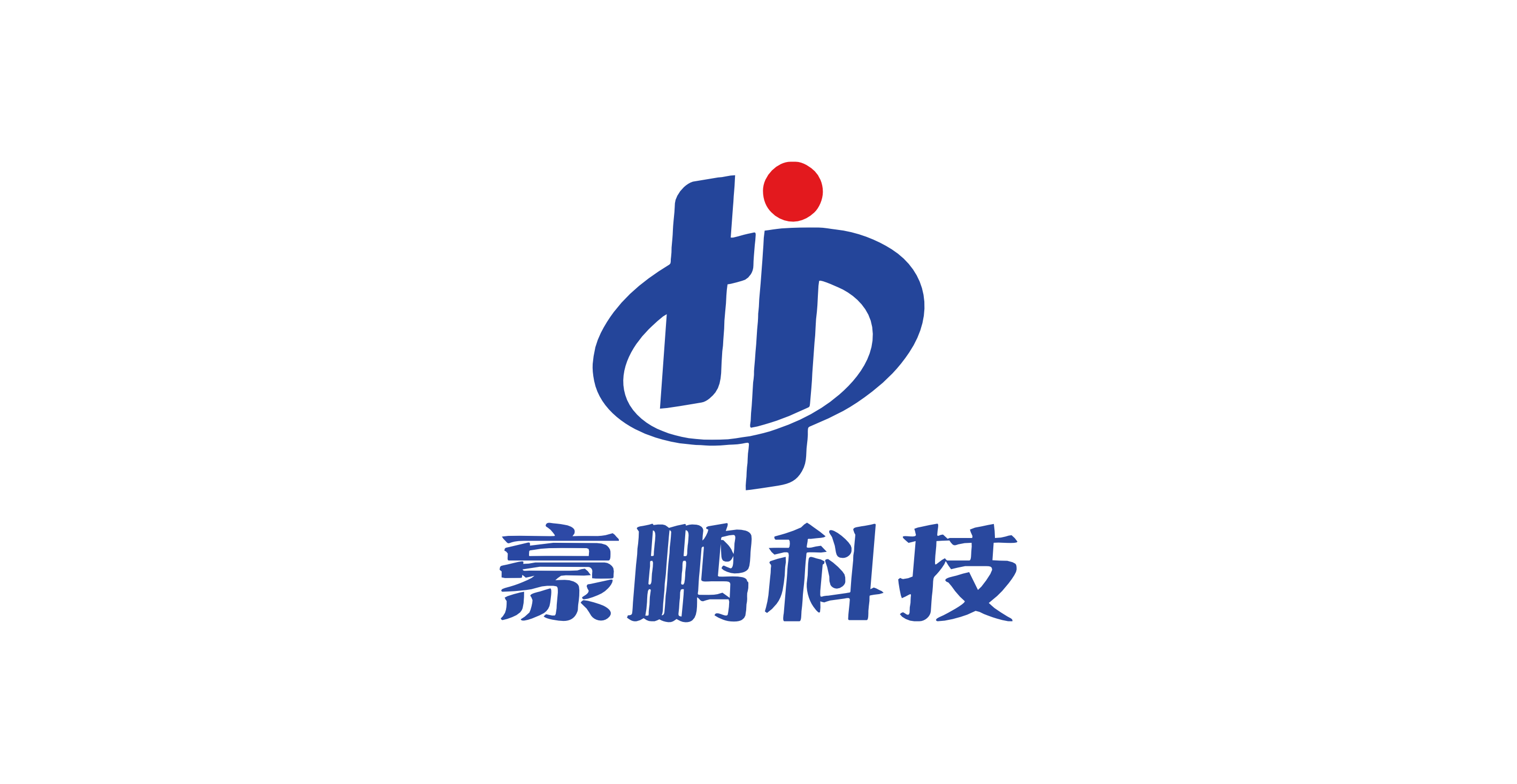 豪鹏科技 豪鹏科技