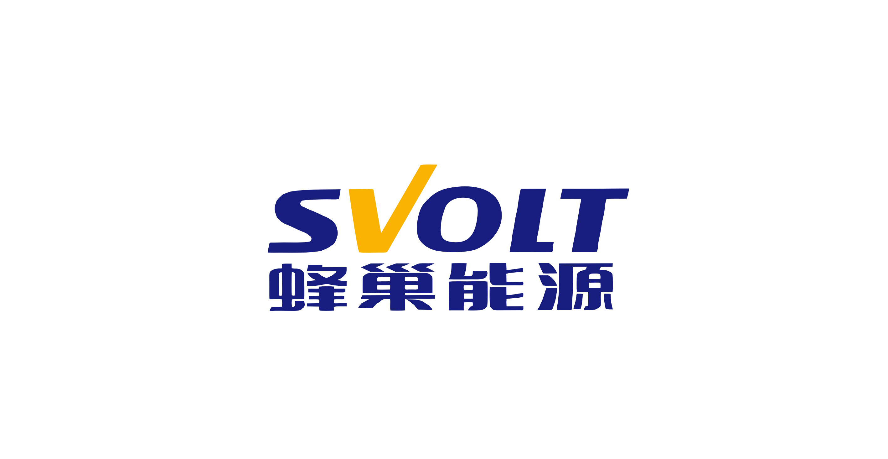 蜂巢能源 蜂巢能源