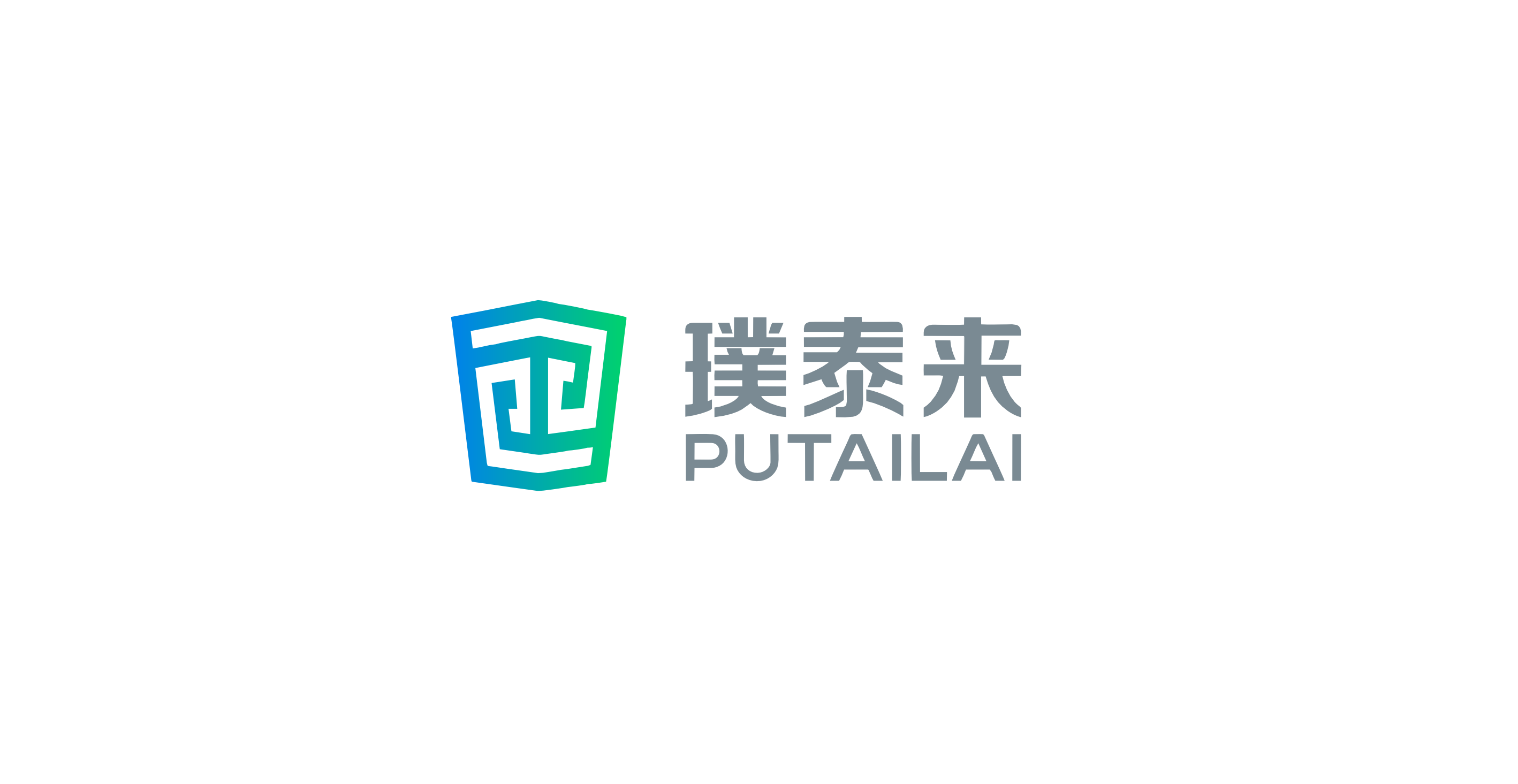 璞泰来 璞泰来