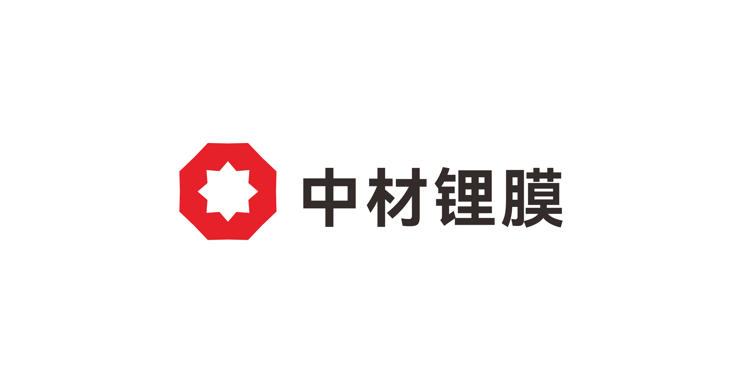 中材锂膜 中材锂膜