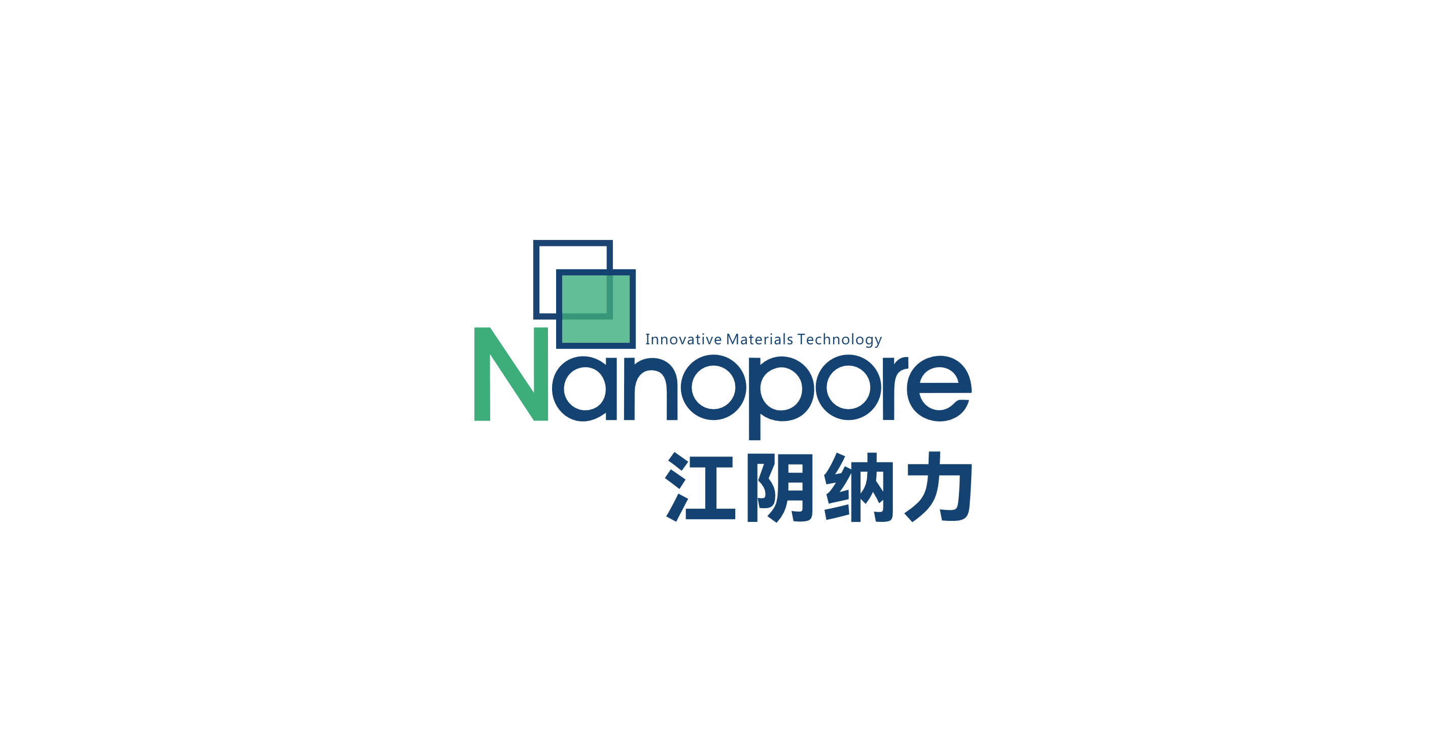 江阴钠力 江阴钠力