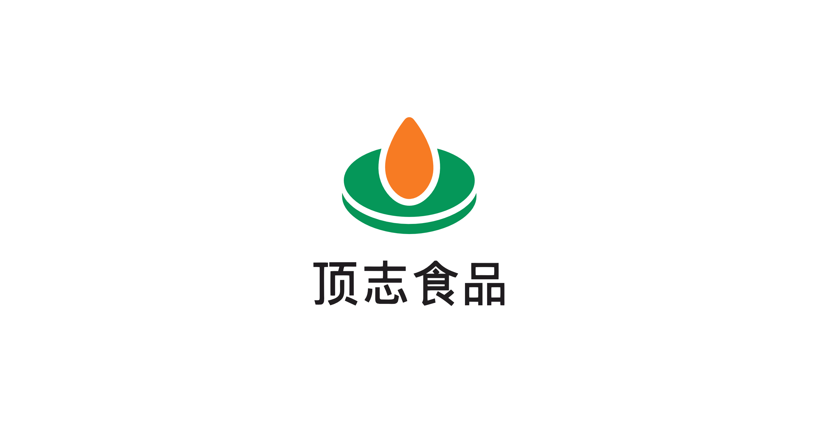 顶志食品 顶志食品