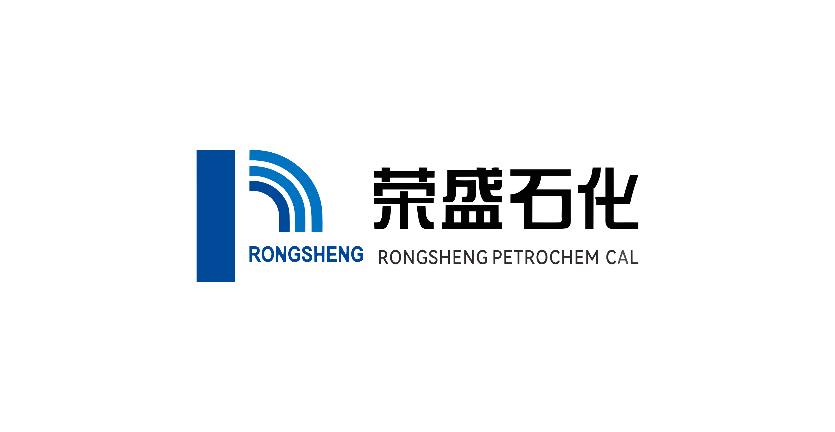 荣盛石化股份有限公司 荣盛石化股份有限公司