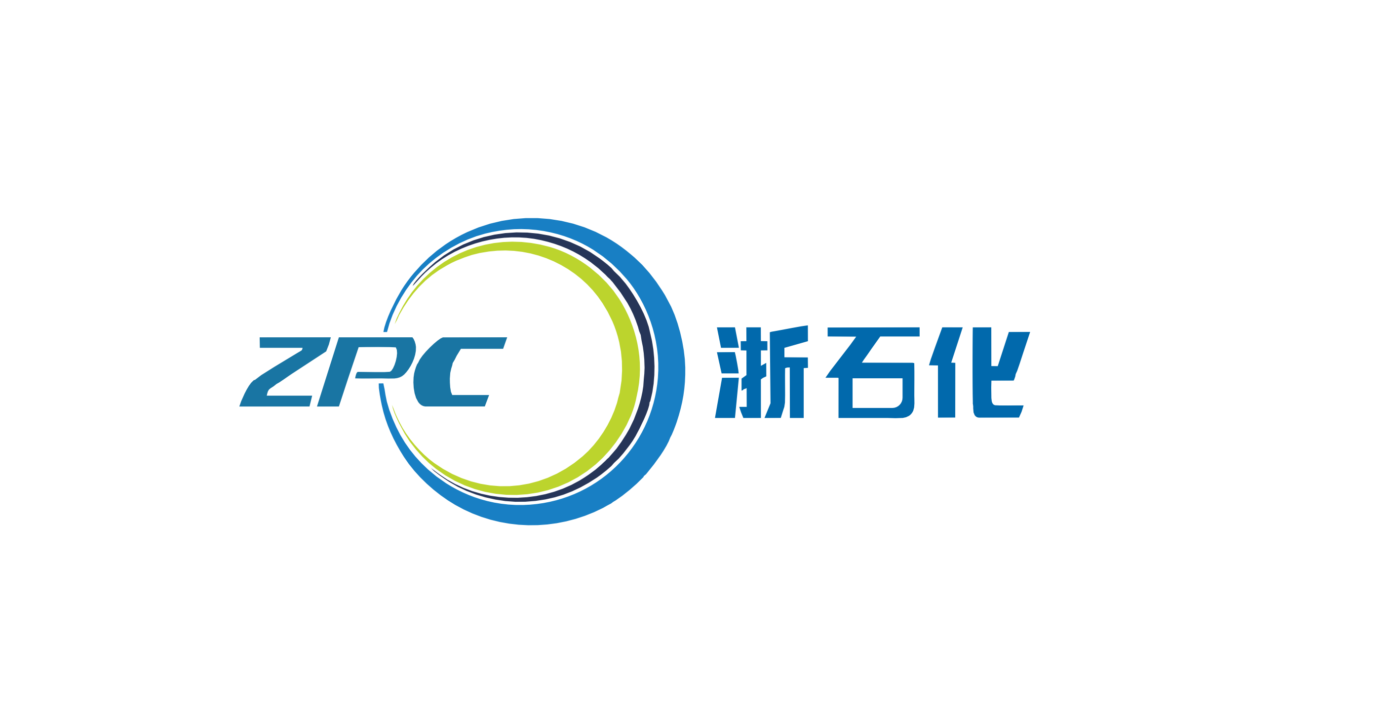 浙江石油化工有限公司 浙江石油化工有限公司
